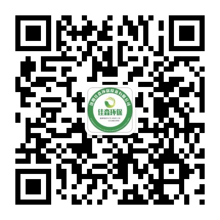 开云手机入口_开云(中国)